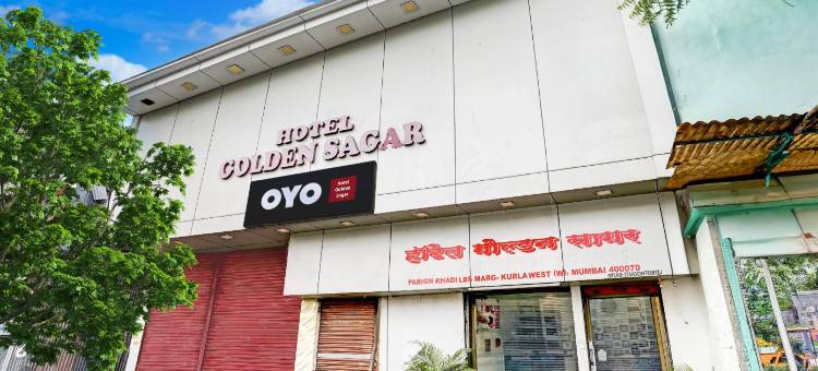 金萨加尔酒店(Hotel O Golden Sagar)图片