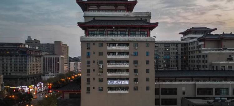 7天优品酒店(西安火车站地铁站店)图片
