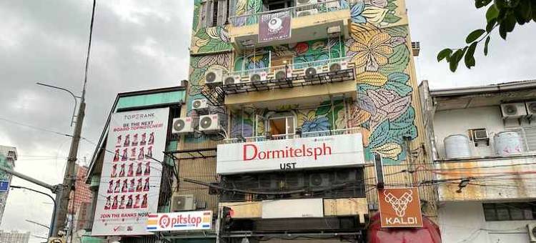 多米特尔斯 圣托马斯大学(Dormitelsph UST)图片