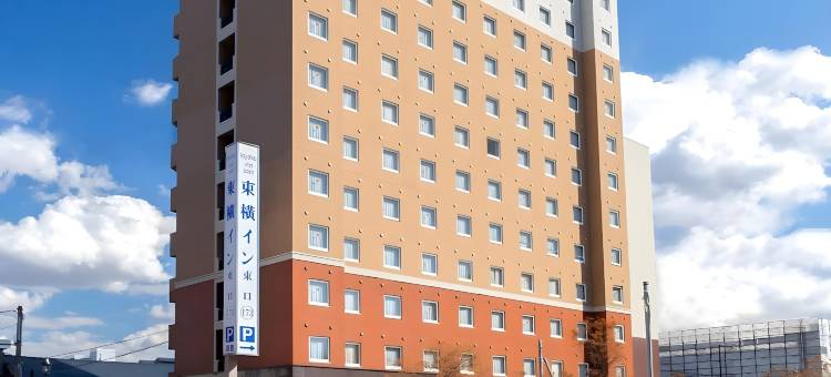 东横INN-旭川站东口(Toyoko Inn Hokkaido Asahikawa Eki Higashi Guchi)图片