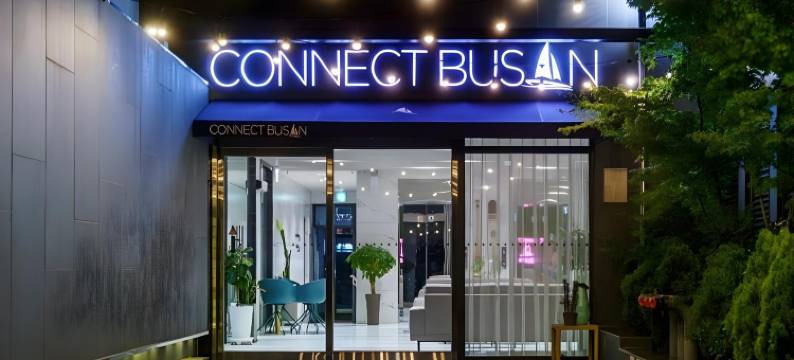 釜山连接海洋酒店(Busan Connect Ocean Hotel)图片