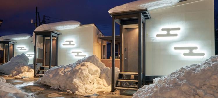 白马龙神温泉旅馆(Hakuba Ryujin Onsen)图片