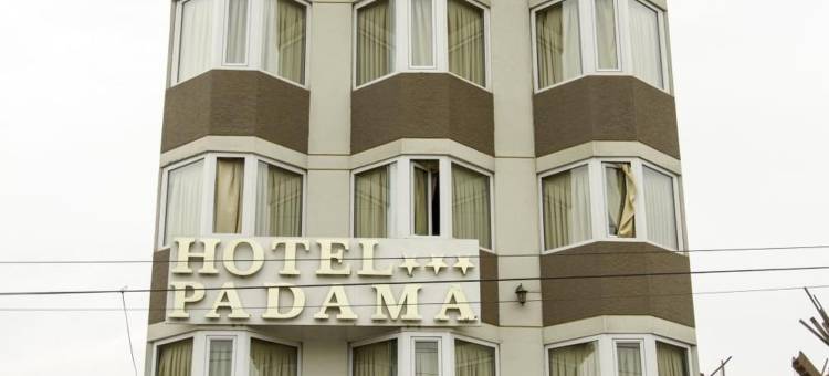 帕达玛酒店(Padama)图片