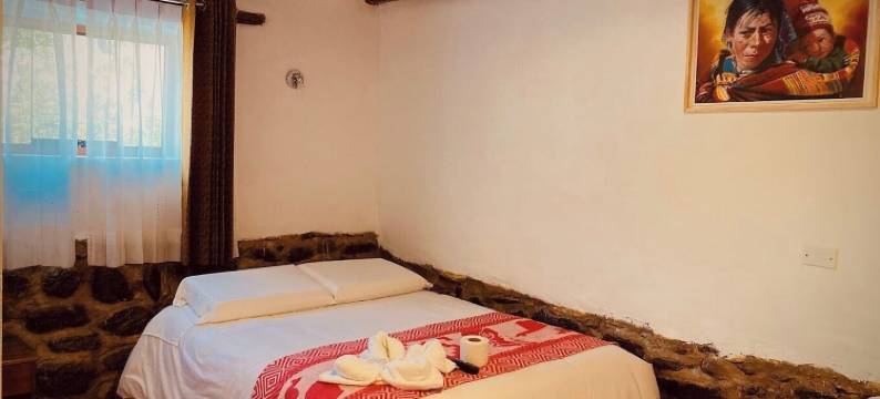 英卡观景台(Mirador Inca)图片