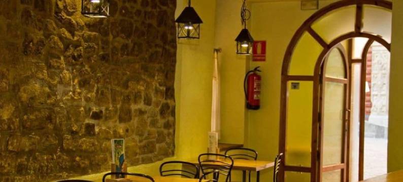 王冠青年旅舍(Hostal Las Coronas)图片