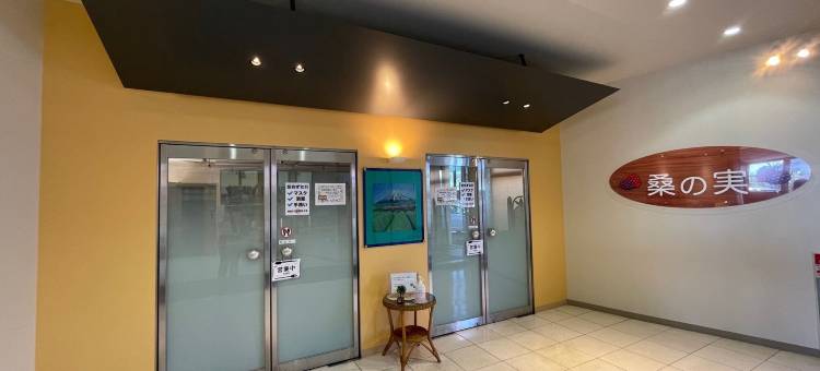 荒川冲广场酒店(Hotel Plaza Arakawaoki)图片