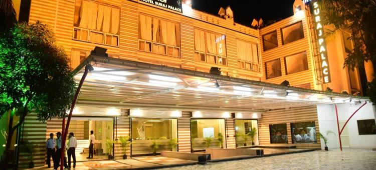 苏拉吉宫酒店(Hotel Suraj Palace)图片
