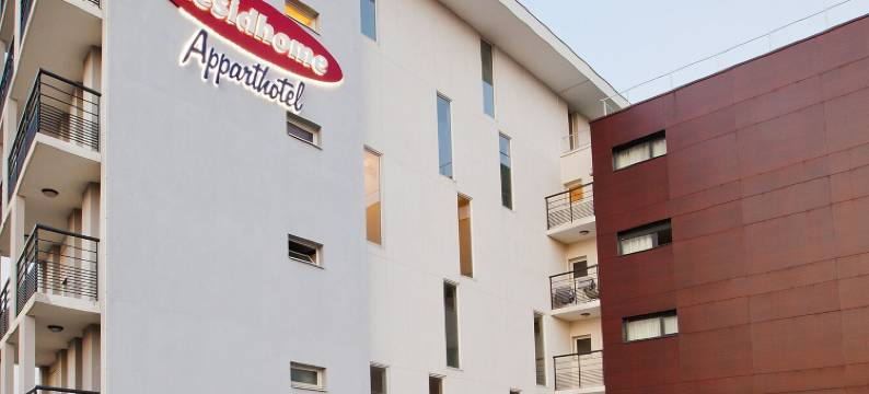 凯利德芬斯公寓式酒店(Residhome Carrières la Défense)图片