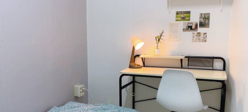 仅限女性-沙当之家(Only For Woman - Sadang House)图片