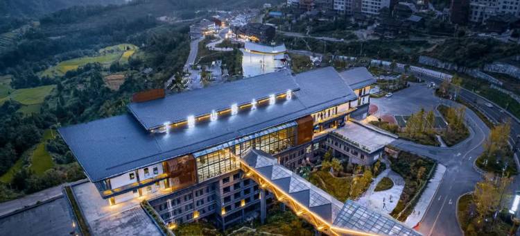 西江千户苗寨千云山房大酒店图片