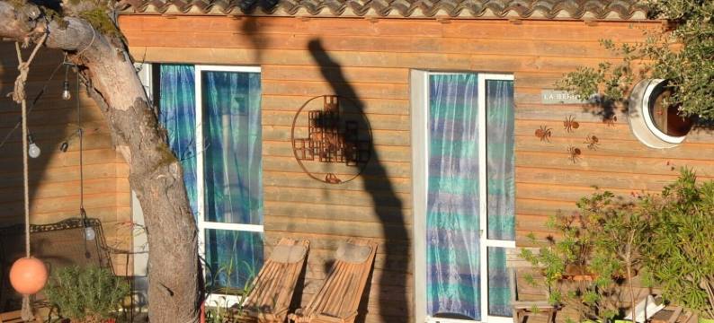 彻尼斯布鲁住宿加早餐旅馆(Les Chênes Bleus)图片