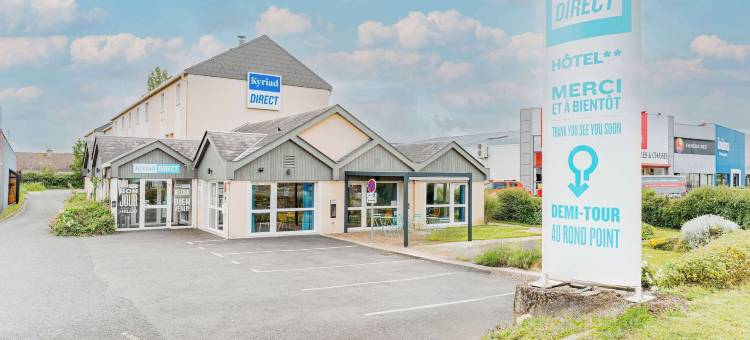 图尔南基里亚德酒店-图尔尚布雷莱斯(Kyriad Direct Tours Sud - Chambray les Tours)图片