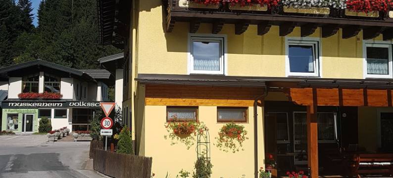 罗尔莫瑟之家旅馆(Pension Haus Rohrmoser)图片