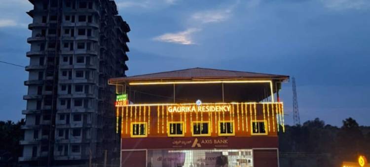 高里卡住宅旅馆及寄宿酒店(Gaurika Residency Boarding & Lodging - Padubidri)图片