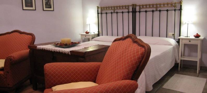 卡萨乡村埃尔阿吉拉酒店(Casa Rural El Aguila)图片