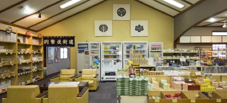 日光东观庄(Nikko Tokanso)图片