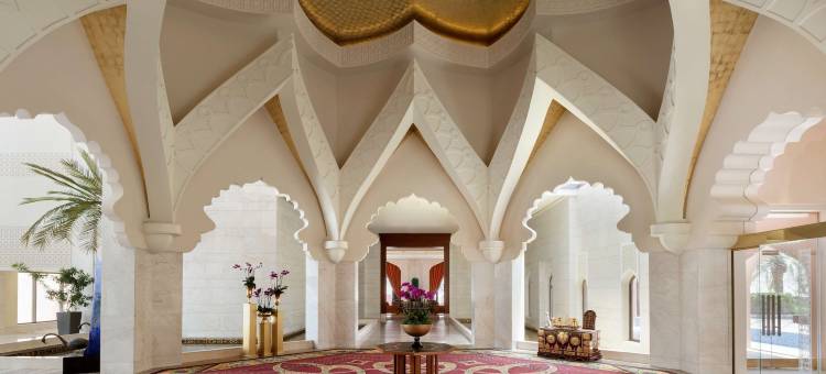 Shangri-La Al Husn, Muscat图片