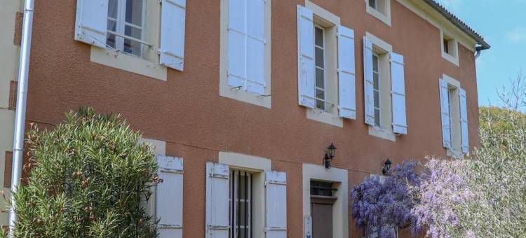 马拉斯区民宿(Domaine de Marlas B&B)图片