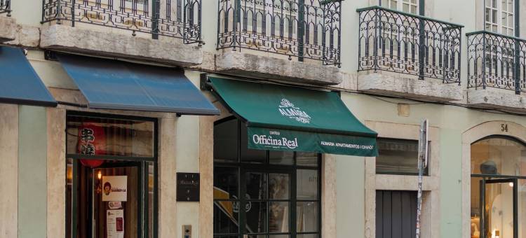 Almaria - Officina Real(Almaria Edifício Officina Real)图片