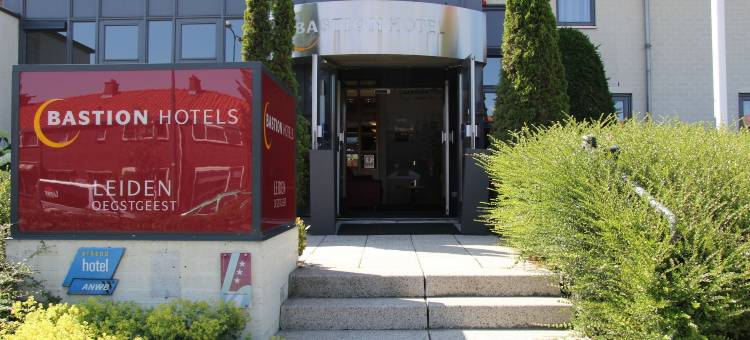 乌斯吉斯特巴斯蒂欧酒店(Bastion Hotel Leiden Oegstgeest)图片
