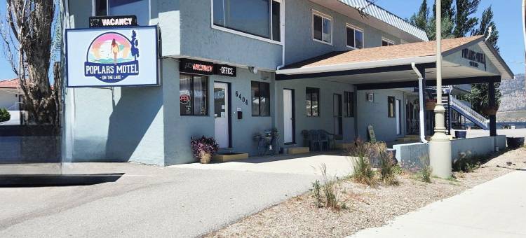 Poplars Motel on the Lake图片