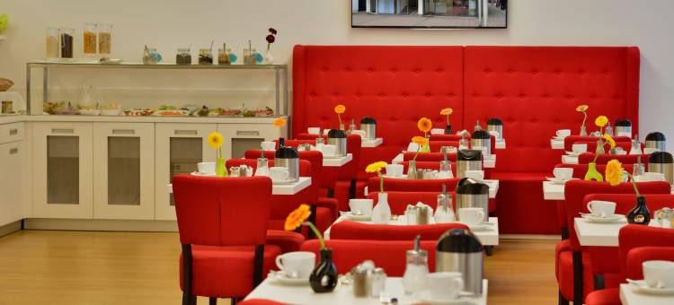 富尔达市中央火车站英维特酒店(Invite Hotel Fulda City Hauptbahnhof)图片