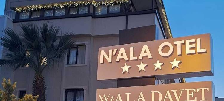 N'Ala酒店(N'Ala Otel)图片
