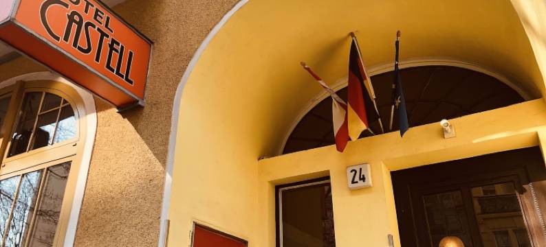卡斯特尔选帝侯大街酒店(Hotel Castell am Kurfürstendamm)图片