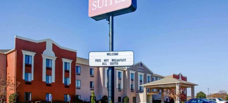 阿塔拉加兹登舒适套房酒店(Comfort Suites Gadsden Attalla)图片