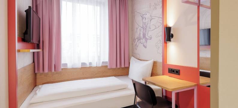 伍珀塔尔麦克乔姆斯酒店(McDreams Hotel Wuppertal City)图片