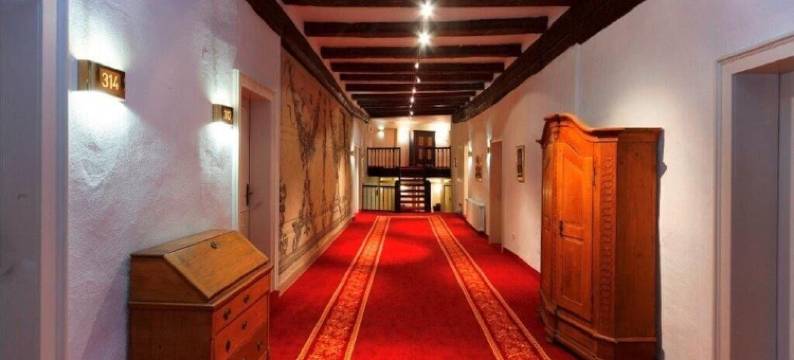 Trip Inn酒店Der Adelshof(Trip Inn Hotel der Adelshof)图片