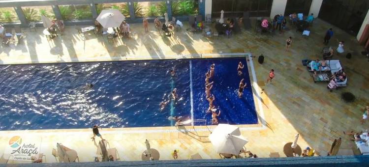 Araçá酒店(Hotel Araçá)图片