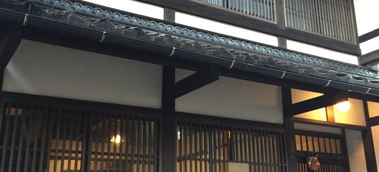 东山金泽旅馆(Kanazawa Guest House East Mountain)图片