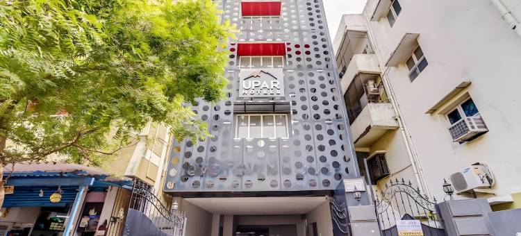 农根伯格姆UPAR酒店(Upar Hotels Nungambakkam Nearby US Consulate Apollo Hospital Sankara Nethralaya)图片