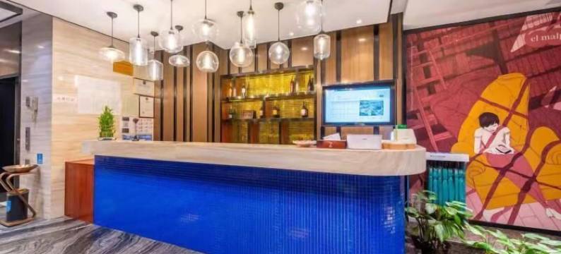 潮岸酒店(广州琶洲会展广州塔店)图片