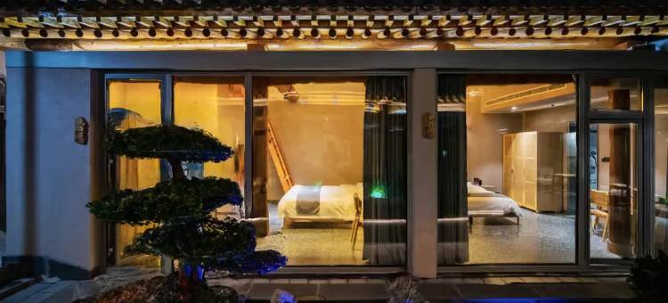 知忻俯私汤民宿(忻州古城店)图片