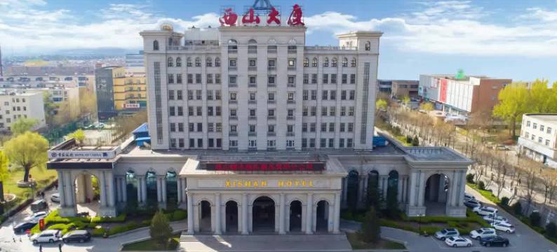 太原西山大厦图片