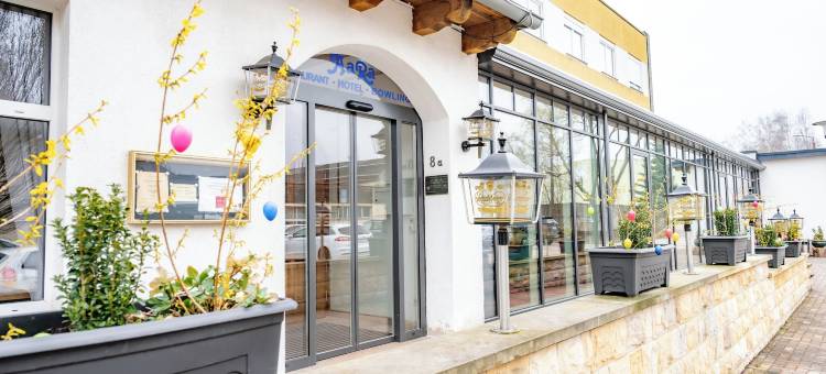 阿拉酒店(AaRa Hotel)图片