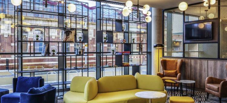 莱斯特阿德吉奥公寓式酒店(Aparthotel Adagio Leicester)图片