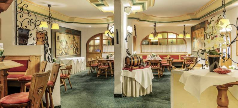 加尔米施-帕滕基兴美居酒店(Mercure Hotel Garmisch Partenkirchen)图片