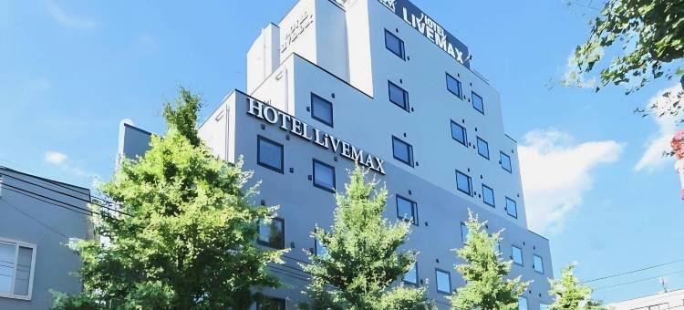 利夫马克斯酒店-东京八王子站前店(HOTEL LiVEMAX Hachioji Ekimae)图片