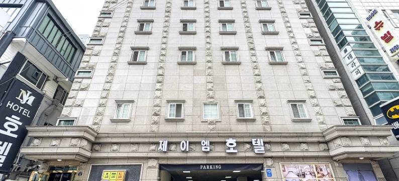 JM酒店(JM HOTEL)图片