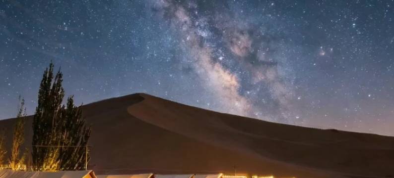敦煌鸣沙野宿星空民宿(鸣沙山月牙泉景区店)图片