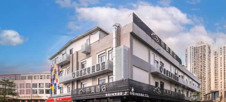 希曼酒店(国际金融城车陂地铁站店)图片
