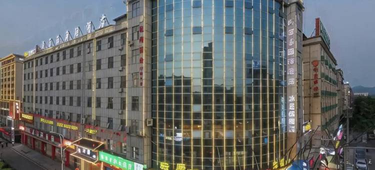 赣州优家乐国际酒店(赣州南康家具城店)图片
