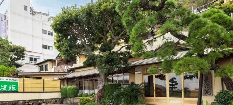 热海温泉 海边旅馆 长滨苑(Atami Onsen Seaside Inn Nagahamaen)图片