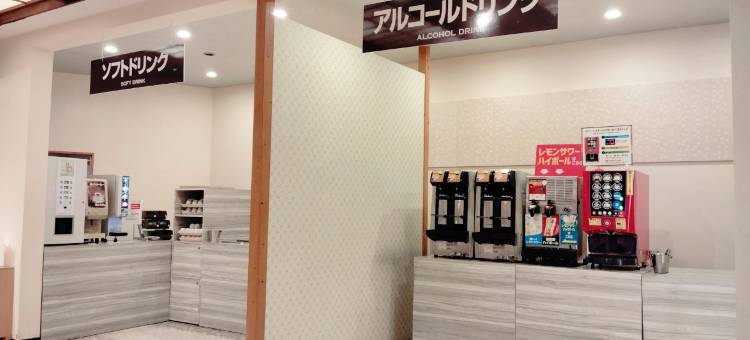 水上温泉郷酒店(Hotel Yu-No-Jin)图片