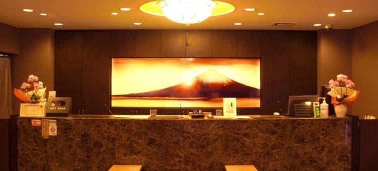 藏竹酒店富士山(Kuretake-Inn Fujisan)图片