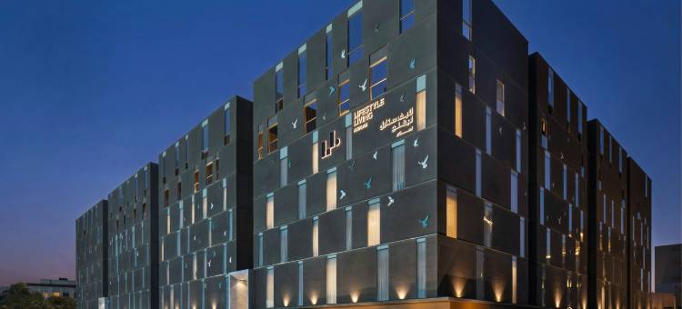 生活公寓，吉达Al Salam，万豪旅享家公寓(Lifestyle Living, Al Salam Jeddah, Apartments by Marriott Bonvoy)图片