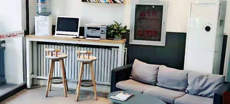 贝壳酒店(隆化存瑞店)图片